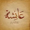 Ayesha Ahmad