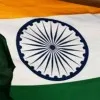 Vyenkatesh Vyas
