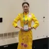 Anne Yang
