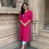 Harshada Domane