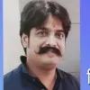 Nikhil Sharma