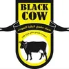 black cow