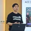 Zibin Guan