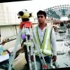 Kodum Rosul