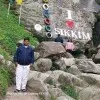 Vivek Shah