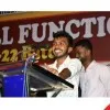 Vinith