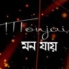Mon Jai