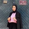 Rahma Abuttaleb