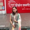 Rashika Gurung