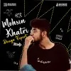 Mohsin Khatri