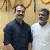Harsh Vardhan Giri