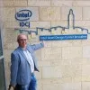 Itzhak Tzeel