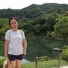 Judy Park