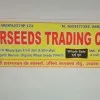 harseeds trading company