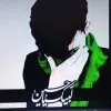 Junaid Ali