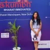 Asmita Pathak