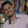 DERICK AMORIM