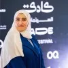 Asma Khamis