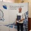 Jovan Mijic