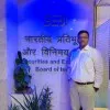 Arjun Prashar