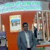 Dhiraj Pachauri