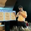 Firmin Allaire