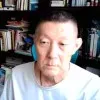 Richard Lam