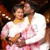 Chandana