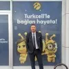 Akın KOÇ