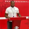 Djuma David