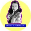 Deepali Damodhare