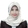 Cikla Samira