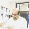 Manish Kumar