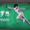 Ling Hullon