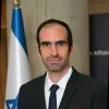 Amir Meron