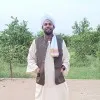 Mutasim Gad Allah