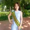 Rona Purugganan