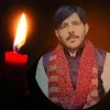 Tayyab Chaudhary