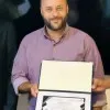 Omar Freeiss