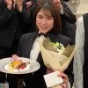 Ran Yamaguchi
