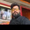 Shiva Paigavan