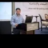 Mustafa Eladawy