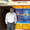 Divyansh Bhonsle