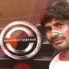 Bhanu Chandra