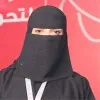 Laila Hobani