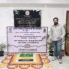 Kapil Singh Jadon