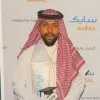 Omar Khalifa