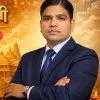 MANOHAR VISHWAKARMA