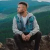 Forrest Emery