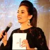 Eman Nabil